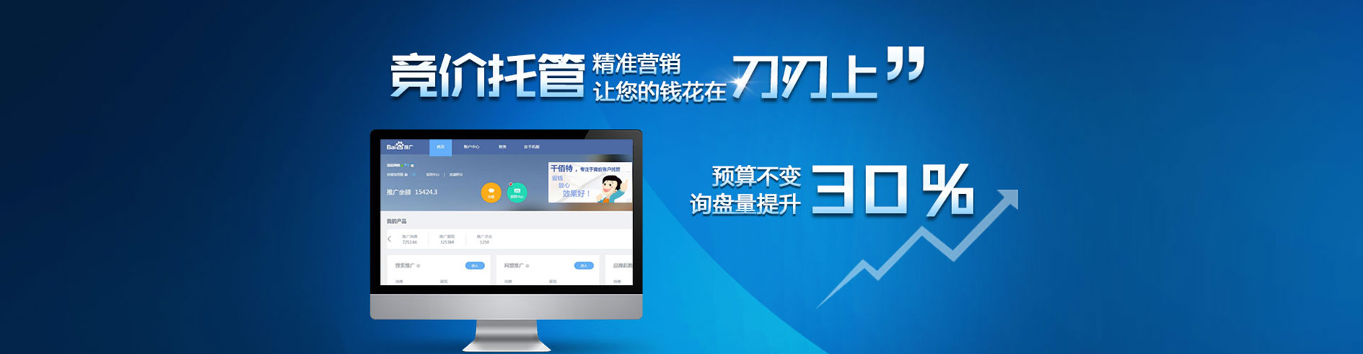韩城小红书信息流