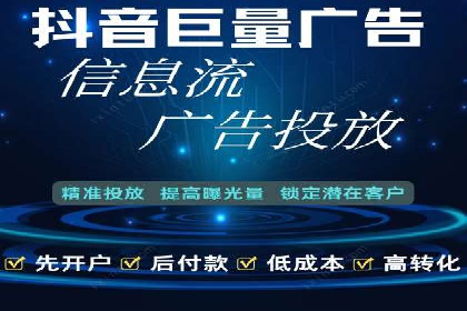 案例分析：SEM优化助力电商销量增长