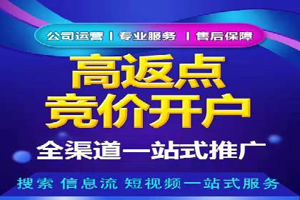 广告投放中的信息流优化技巧：精准触达目标用户