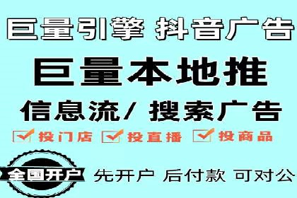 谷歌SEM案例研究：关键词优化策略解析