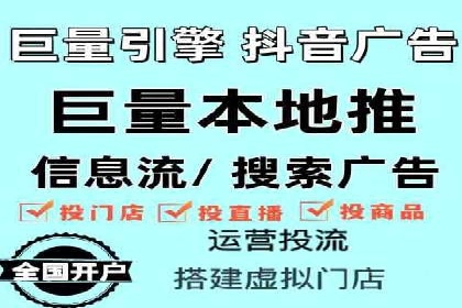 SEM账户管理技巧与案例分析